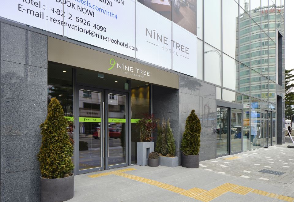 나인트리 동대문 위치