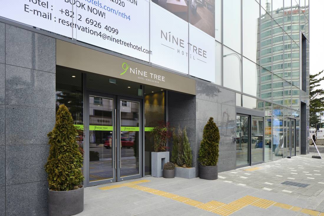 ナインツリーホテル東大門 ソウル を宿泊予約 22年安い料金プラン 口コミ 部屋写真 Trip Com ナインツリーホテル東大門 ソウル を宿泊予約 22年安い料金プラン 口コミ 部屋写真 Trip Com