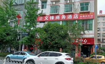 Baojing Wenfeng Business Hotel