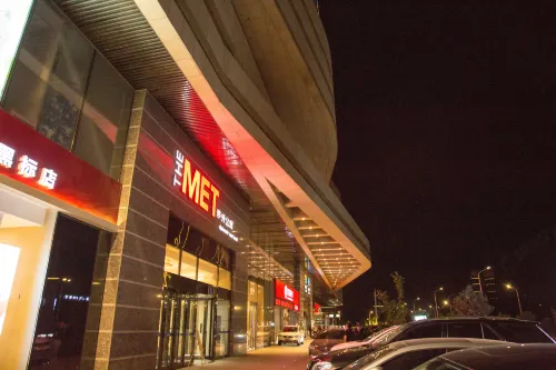 Sweetome resort hotel(Yinchuan grand parade store) -  Appartamenti vacanze
