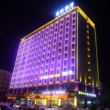 Lavande Hotel (Macheng North Station Taiwan Street)