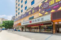 Borrman Hotel (Huizhou Huicheng West Lake) Các khách sạn ở Huệ Châu