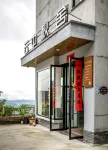 Yunzhong Qiushe Hostel Hotel di Suichang
