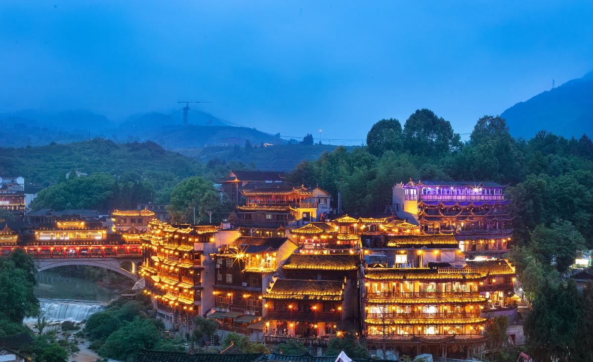 Floral Hotel Furong Town Galaxy Heights Hotel(Wangcun Waterfall Store)