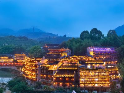 Floral Hotel Furong Town Galaxy Heights Hotel(Wangcun Waterfall Store)