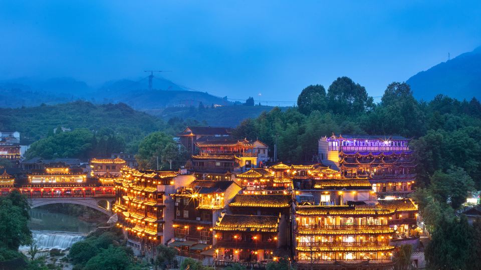 Floral Hotel Furong Town Galaxy Heights Hotel(Wangcun Waterfall Store)