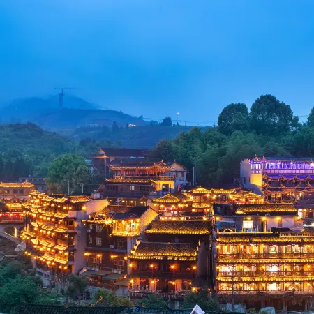 Floral Hotel Furong Town Galaxy Heights Hotel(Wangcun Waterfall Store)
