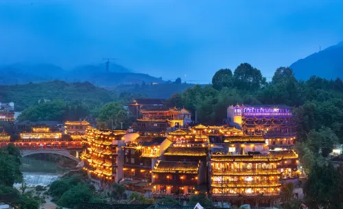 Floral Hotel Furong Town Galaxy Heights Hotel(Wangcun Waterfall Store)