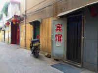 阳光宾馆(临沂开阳路店) - 酒店外部