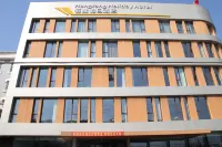 Heng Long Hotel Hotels in Dengta