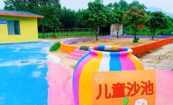 Shanju Xiaoshe Homestay (Qingyuan Huangtengxia Branch)
