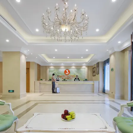 Vienna 3 Best Hotel (Feixi Greenbelt New Metropolis)