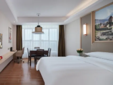 Vienna International Hotel (Dushan) Hotels in Dushan