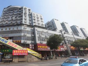 Fuyang Ping'an Guest House