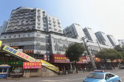 Fuyang Ping'an Guest House