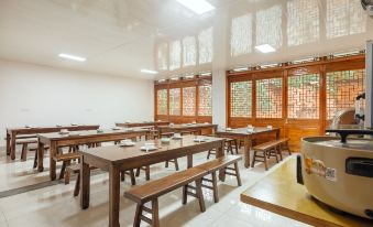 Douye Zhaoxing Hotel