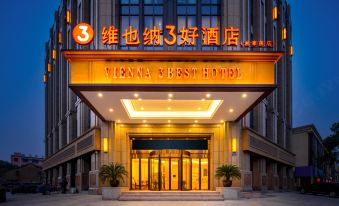 Vienna 3 Best Hotel(Jiaxing Xiangjiadang )