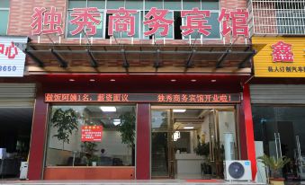 Duxiu Business Hotel Huaining