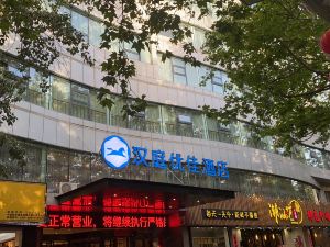 Hanting Youjia Hotel (Jincheng Zezhou Road store)