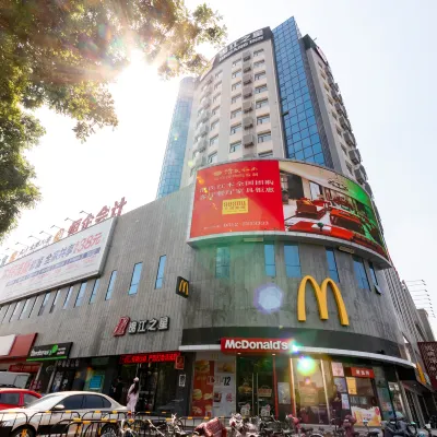 錦江之星飯店（保定火車站東廣場店） 保定站附近的飯店