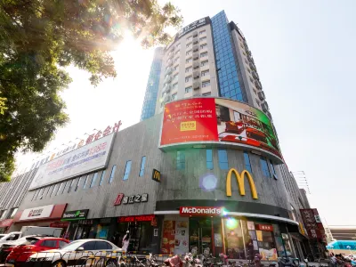 Jinjiang Inn (Baoding Railway Station East Plaza Branch) Hotels in Baoding Railway Station/HC International Plaza