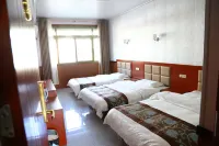 Ganquan Tourism Business Hotel