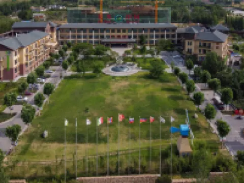 Youbang Garden Hotel Ningyang İlçesi otelleri