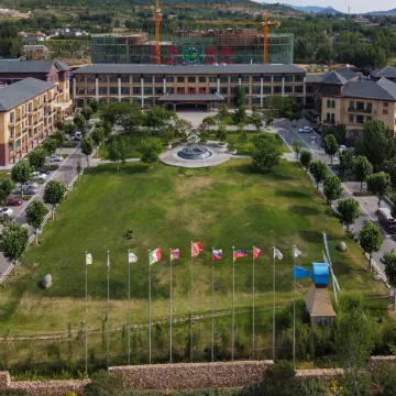 Youbang Garden Hotel