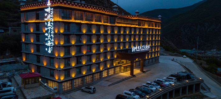 Shidai Yading Hotel Ξενοδοχεία στην πόλη Νταοτσένγκ