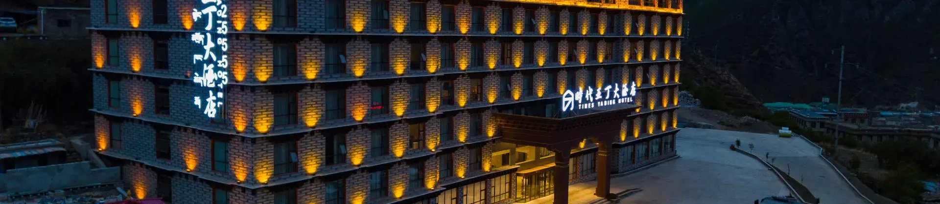 Scenic Hotels