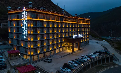 Shidai Yading Hotel