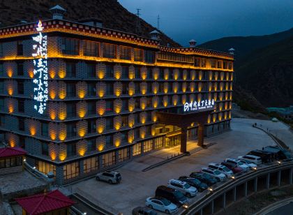 稻城時代亞丁大酒店