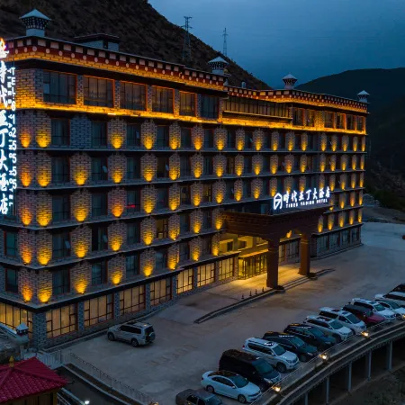 Shidai Yading Hotel