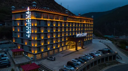 Shidai Yading Hotel Отели рядом с достопримечательностью «Yangmaiyong»