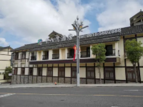 Xuanhan 18 Bay Hotel