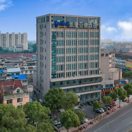 Kyriad Marvelous Hotel