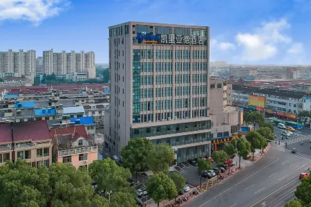 Kyriad Marvelous Hotel