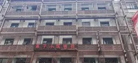 Yanzi Xiaozhu Chinese Inn (Luding Yanghuiqiao) - Quầy Bar