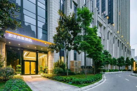 Homeinn Selected Hotel (Chengdu Longquan International Auto City Headquarters Economic Port) Отели рядом с достопримечательностью «CPC Chengdu Longquanyi District Committee Party School»