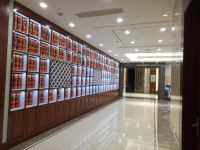 上海欧亚美新业国际大酒店 - 公共区域