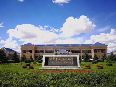 Ujimqin Hotel Hotel a West Ujimqin Banner