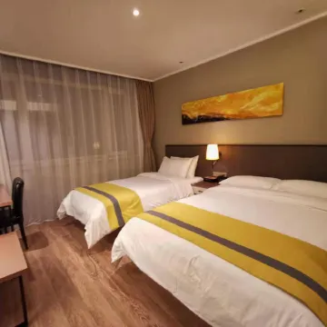 Yiju Collection Hotel (Mohe Beijixing Square)