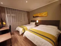 Yiju Collection Hotel (Mohe Beijixing Square)