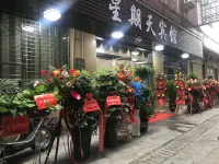 Luxi Sunday Hotel Các khách sạn ở Lô Khê