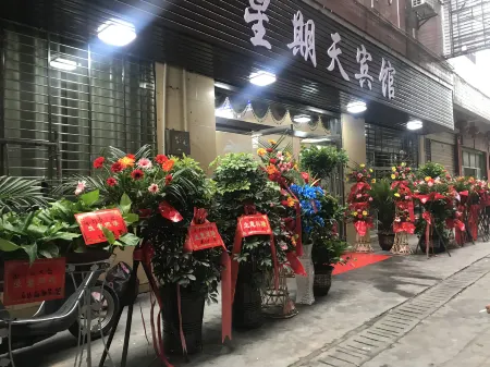 Luxi Sunday Hotel Отели рядом с достопримечательностью «Yao Family Courtyard in Taiyuan, Shanxi»