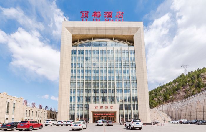 Lidu Hotel