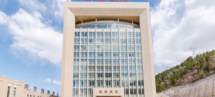 Lidu Hotel Hotels in Weichang