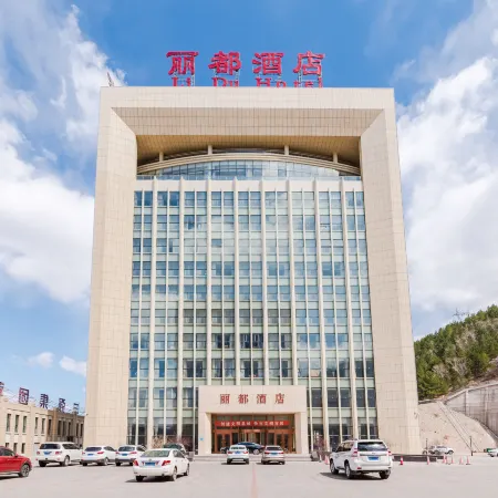 Lidu Hotel