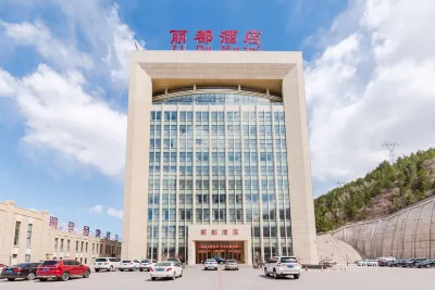 Lidu Hotel Hotels near Mulan Weichang Museum