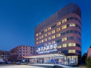 Crystal  Orange Beijing South Railway Station Muxiyuan Hotel